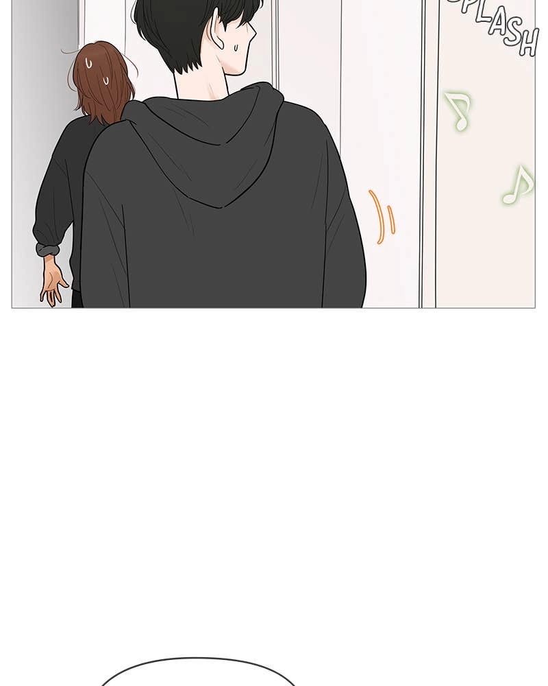 Your Smile Is a Trap Chapter 118 Page 42