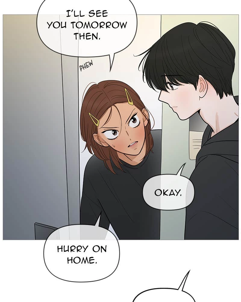 Your Smile Is a Trap Chapter 118 Page 43