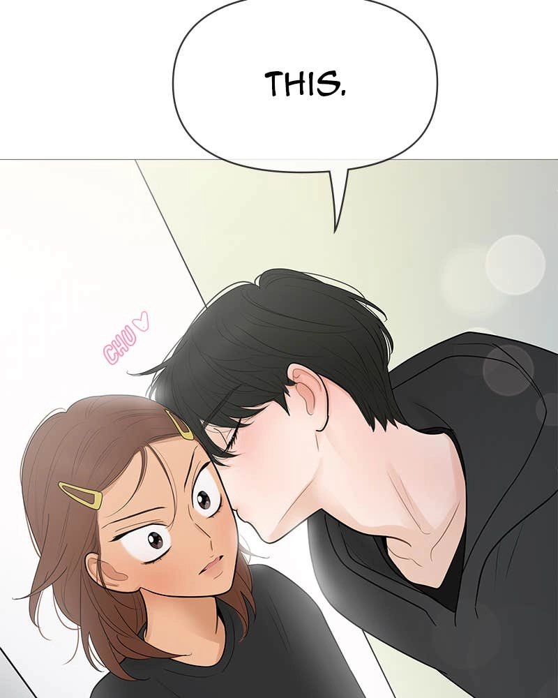 Your Smile Is a Trap Chapter 118 Page 46