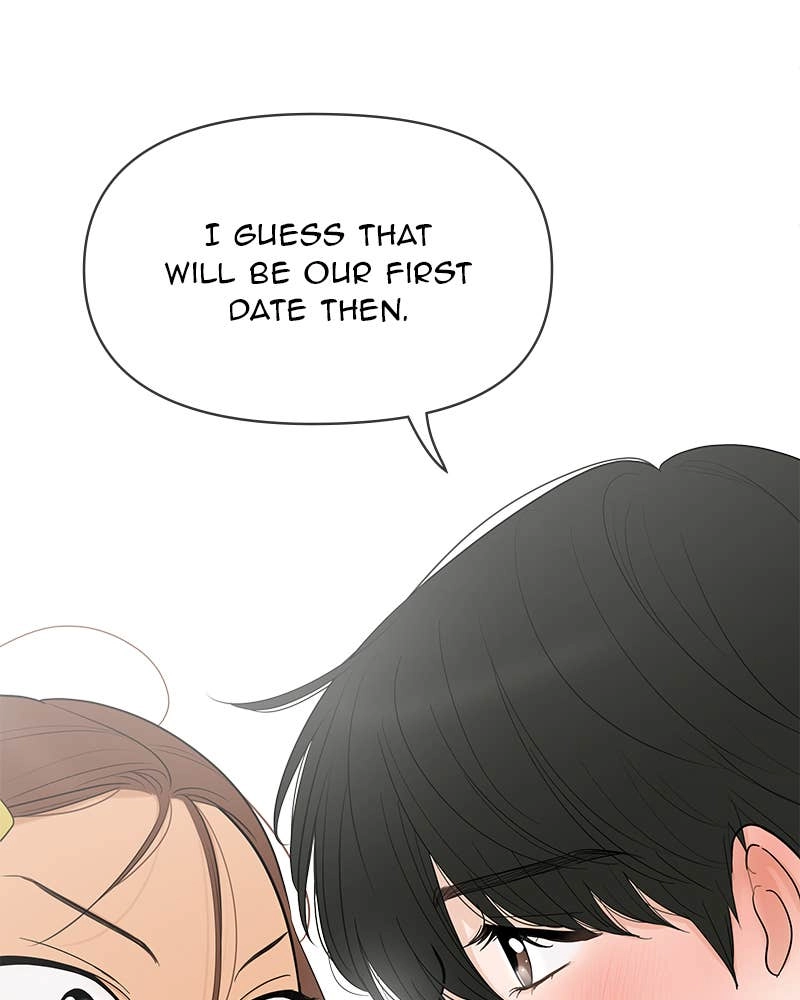 Your Smile Is a Trap Chapter 118 Page 48