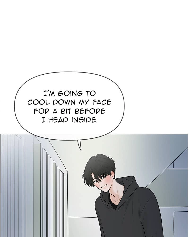 Your Smile Is a Trap Chapter 118 Page 50