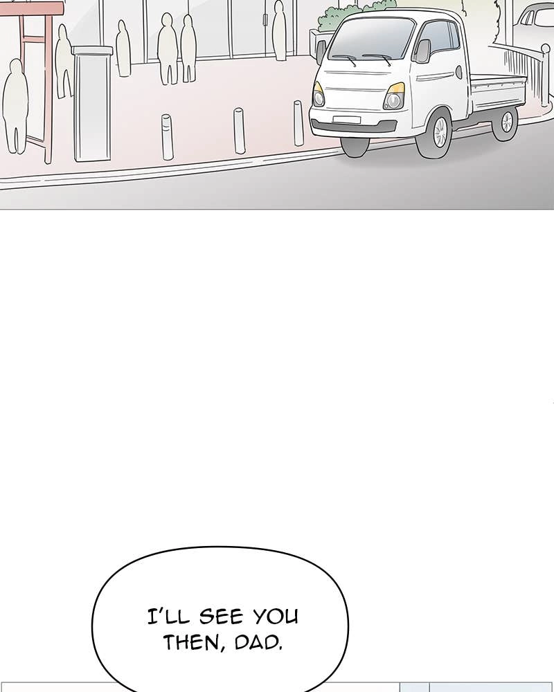 Your Smile Is a Trap Chapter 118 Page 57