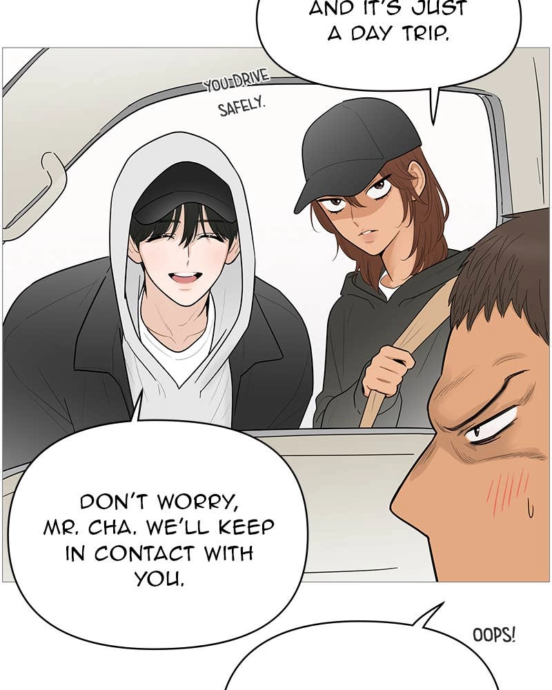 Your Smile Is a Trap Chapter 118 Page 61