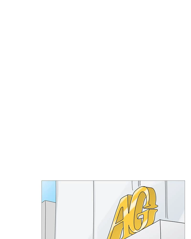 Your Smile Is a Trap Chapter 118 Page 67