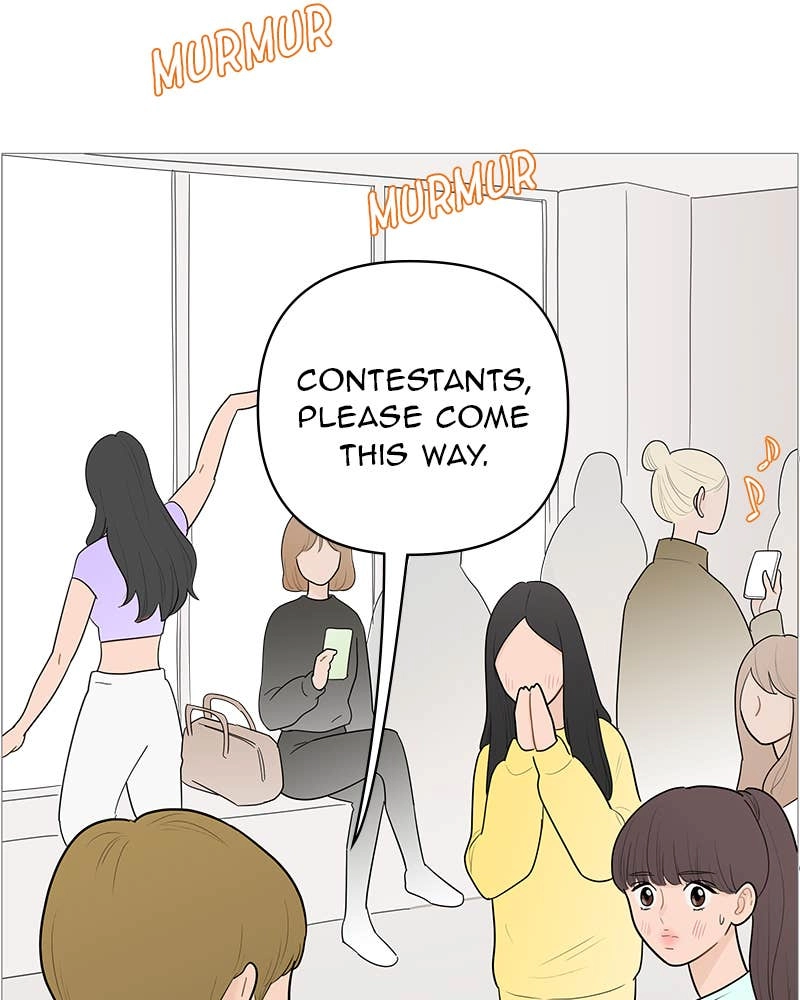 Your Smile Is a Trap Chapter 118 Page 69