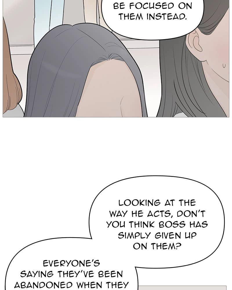 Your Smile Is a Trap Chapter 118 Page 72