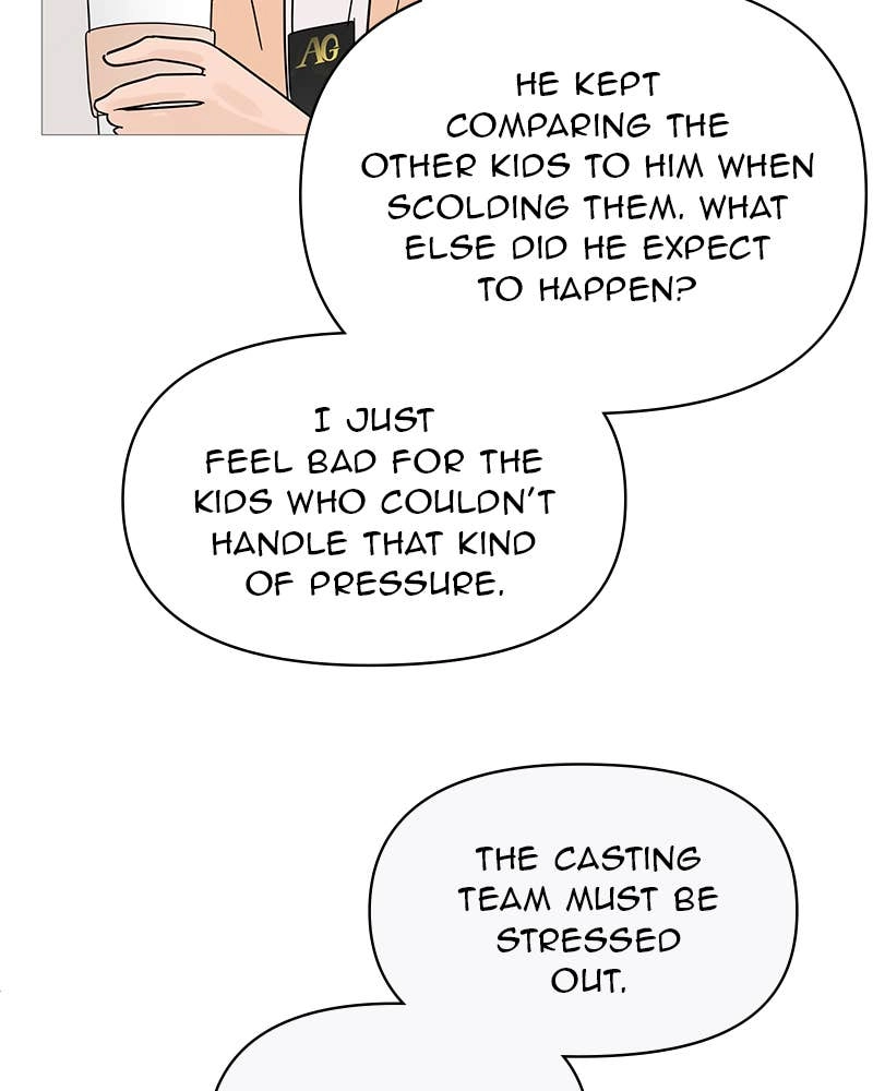 Your Smile Is a Trap Chapter 118 Page 77
