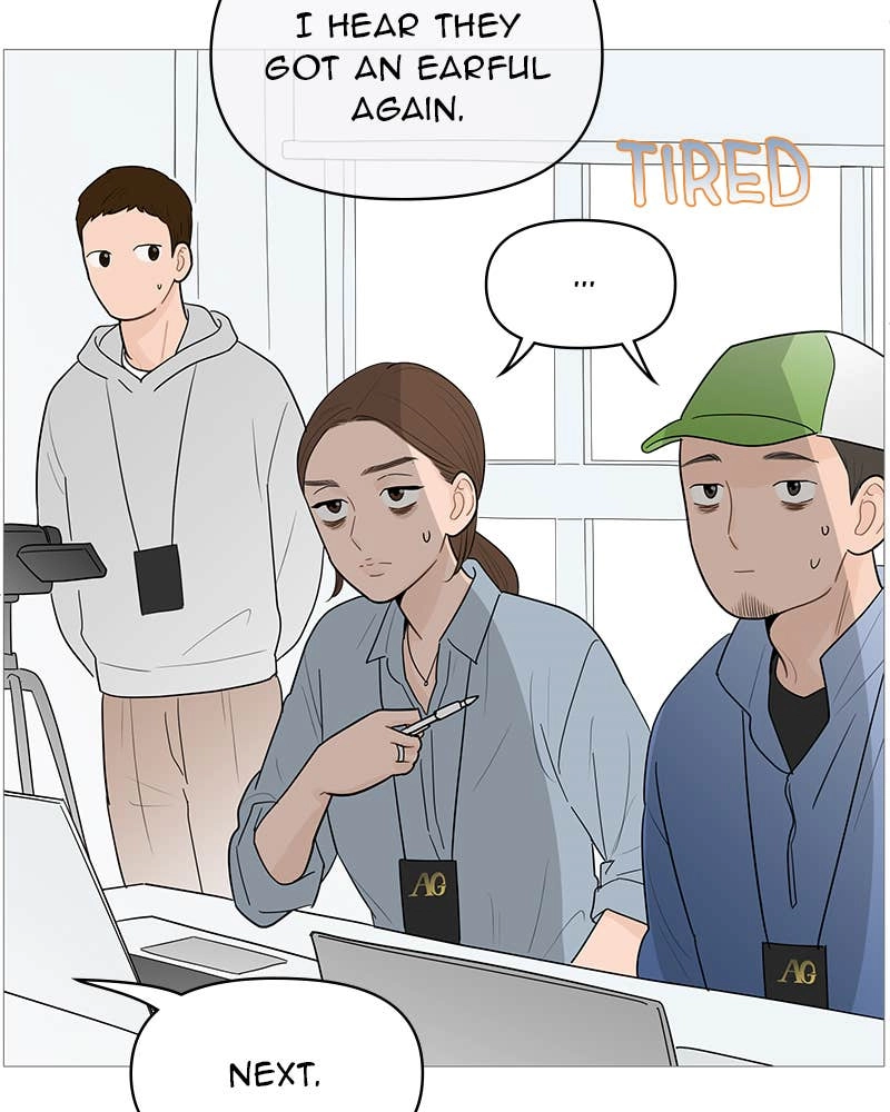 Your Smile Is a Trap Chapter 118 Page 78