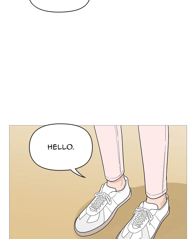 Your Smile Is a Trap Chapter 118 Page 79