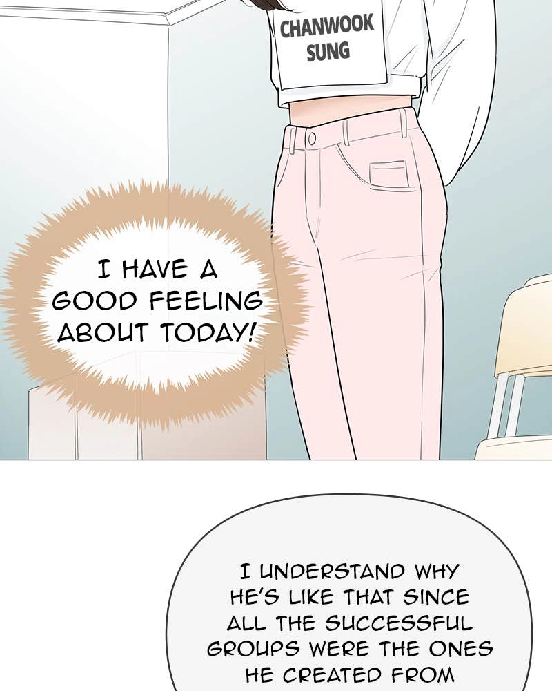 Your Smile Is a Trap Chapter 118 Page 82