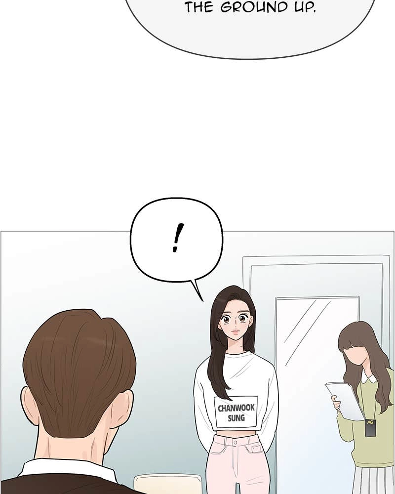 Your Smile Is a Trap Chapter 118 Page 83