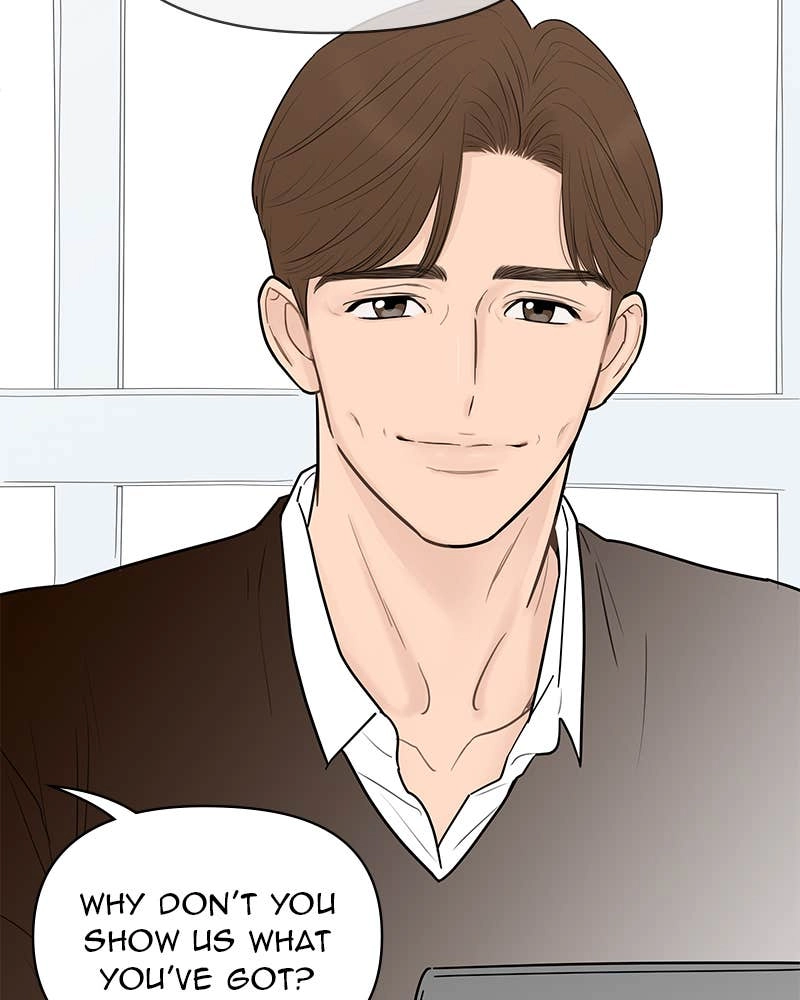 Your Smile Is a Trap Chapter 118 Page 85
