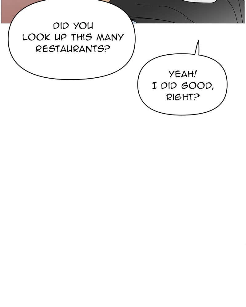 Your Smile Is a Trap Chapter 119 Page 5
