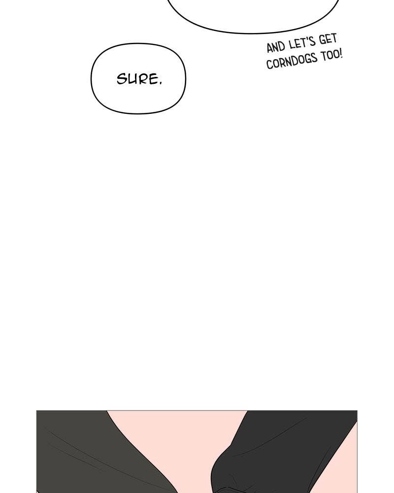 Your Smile Is a Trap Chapter 119 Page 7