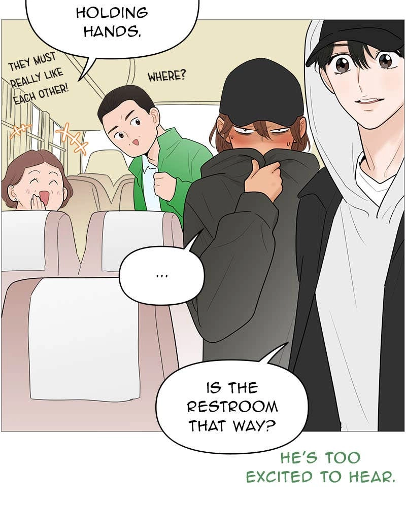 Your Smile Is a Trap Chapter 119 Page 9