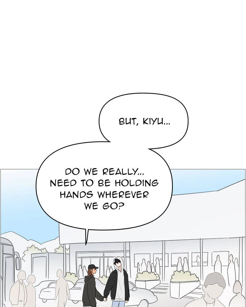 Your Smile Is a Trap Chapter 119 Page 10