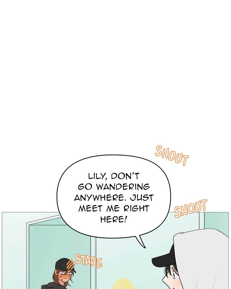 Your Smile Is a Trap Chapter 119 Page 13