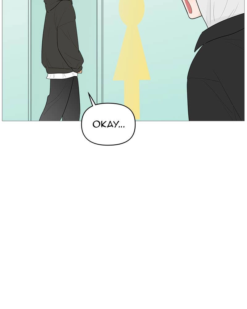 Your Smile Is a Trap Chapter 119 Page 14