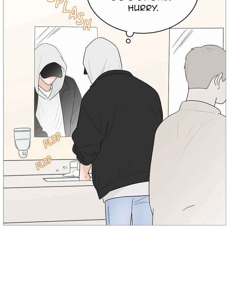 Your Smile Is a Trap Chapter 119 Page 17