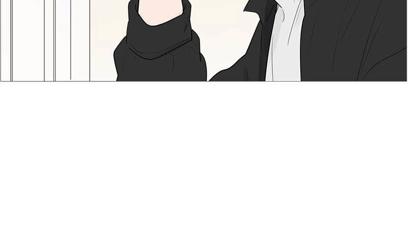 Your Smile Is a Trap Chapter 119 Page 19