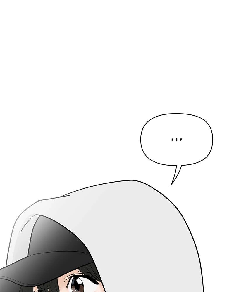 Your Smile Is a Trap Chapter 119 Page 20