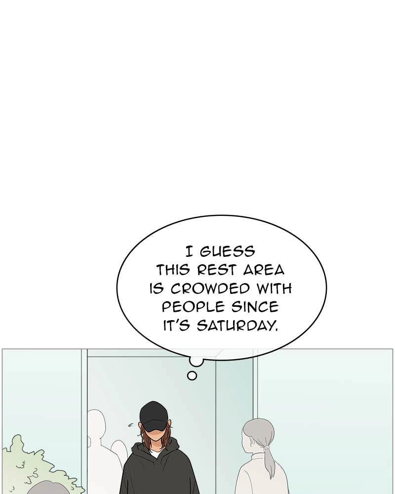 Your Smile Is a Trap Chapter 119 Page 22