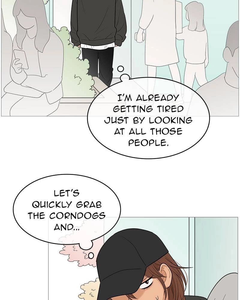 Your Smile Is a Trap Chapter 119 Page 23