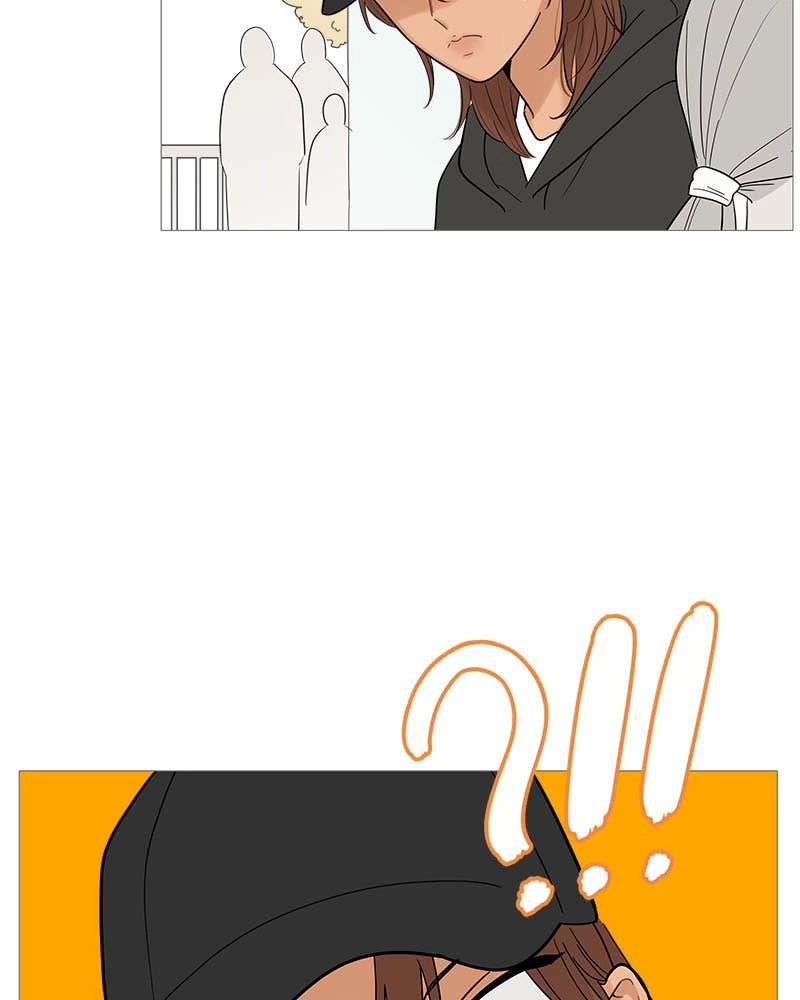 Your Smile Is a Trap Chapter 119 Page 24