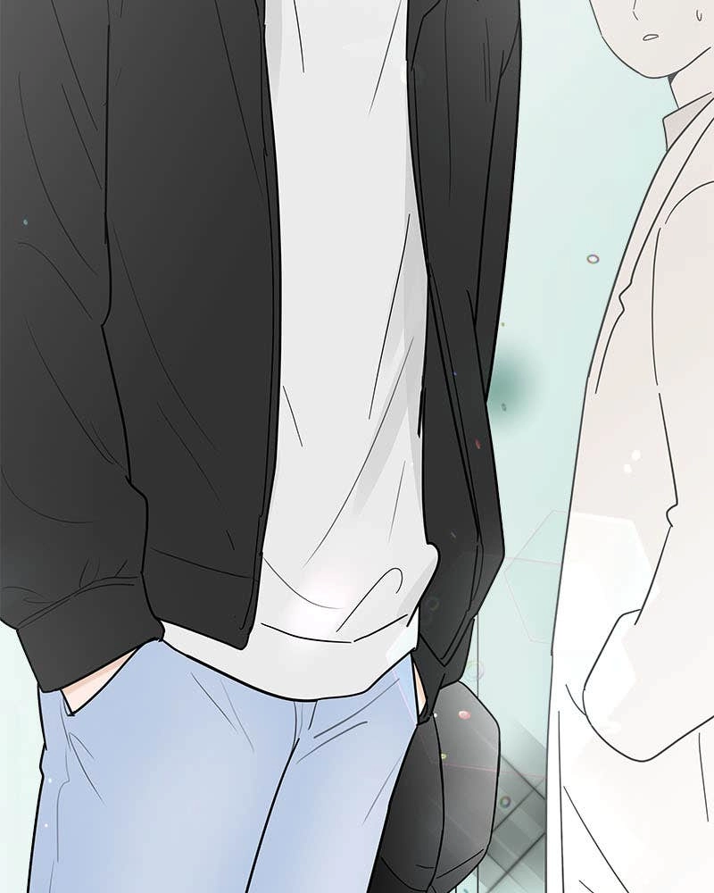 Your Smile Is a Trap Chapter 119 Page 27