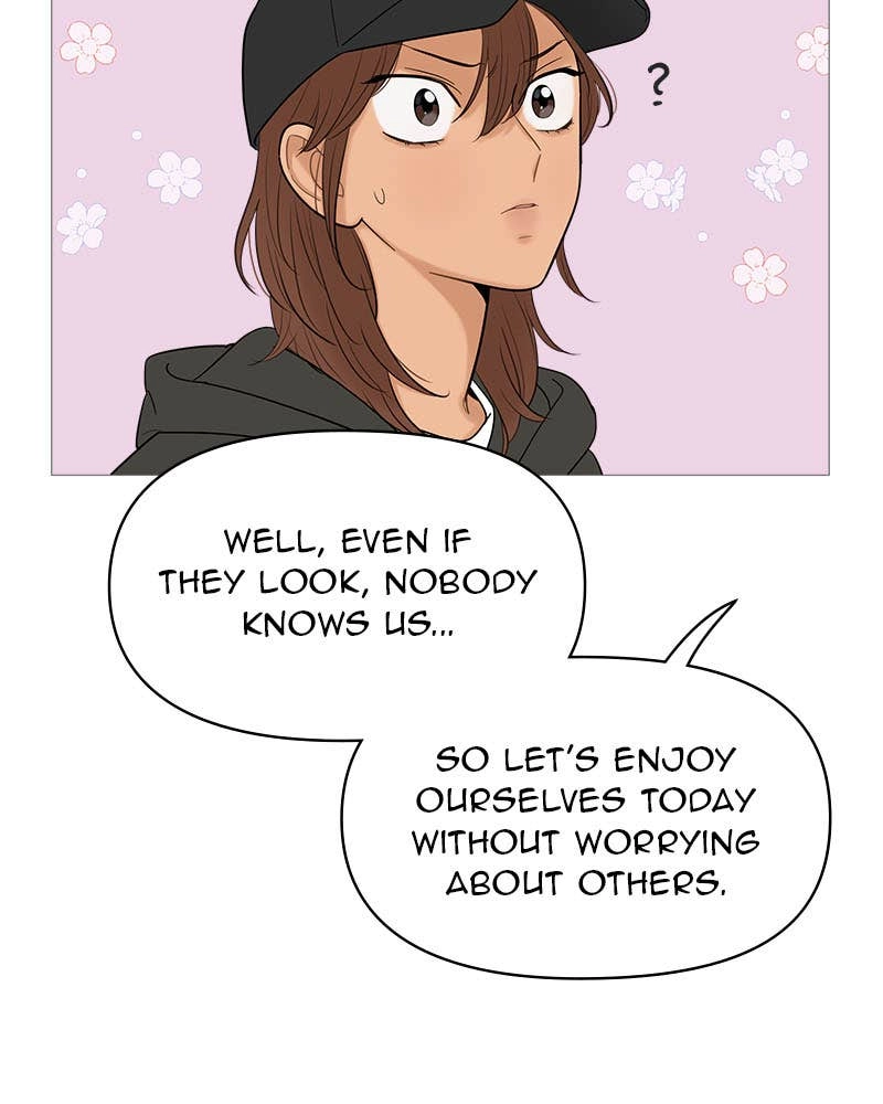 Your Smile Is a Trap Chapter 119 Page 32