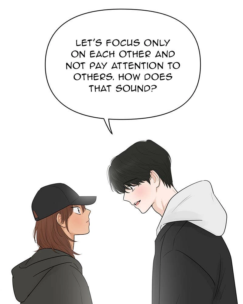 Your Smile Is a Trap Chapter 119 Page 33