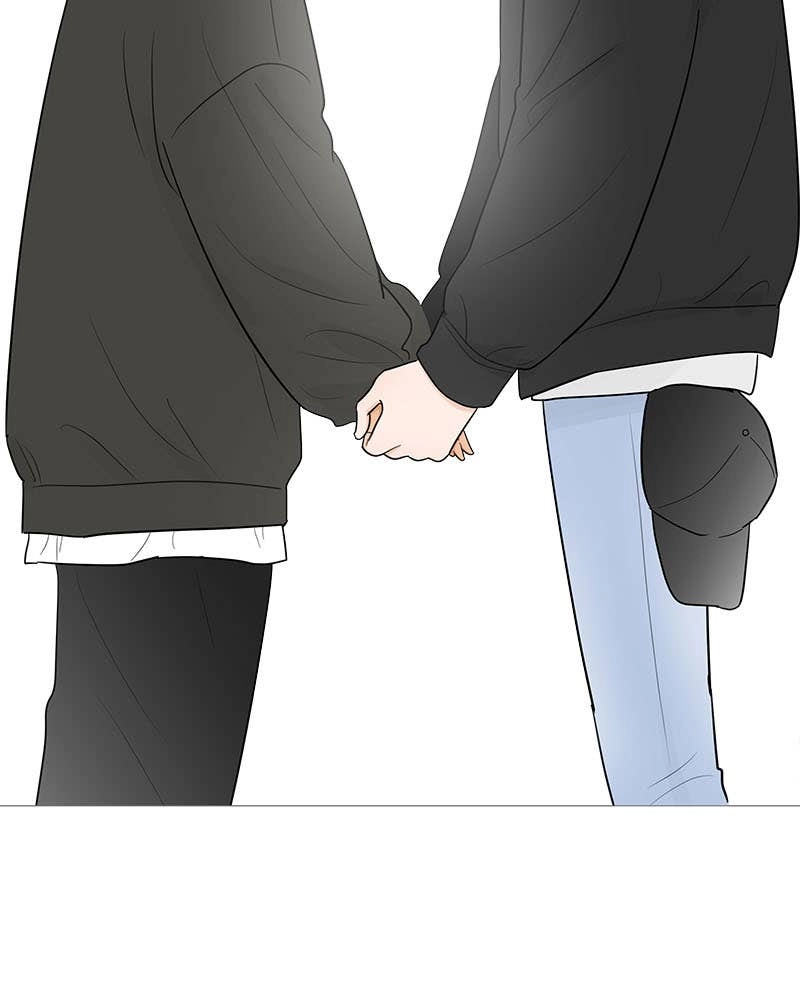 Your Smile Is a Trap Chapter 119 Page 34
