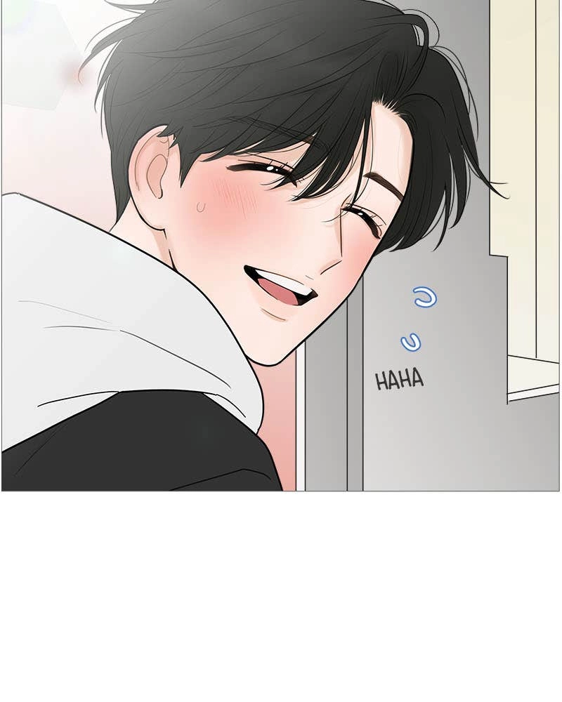 Your Smile Is a Trap Chapter 119 Page 41