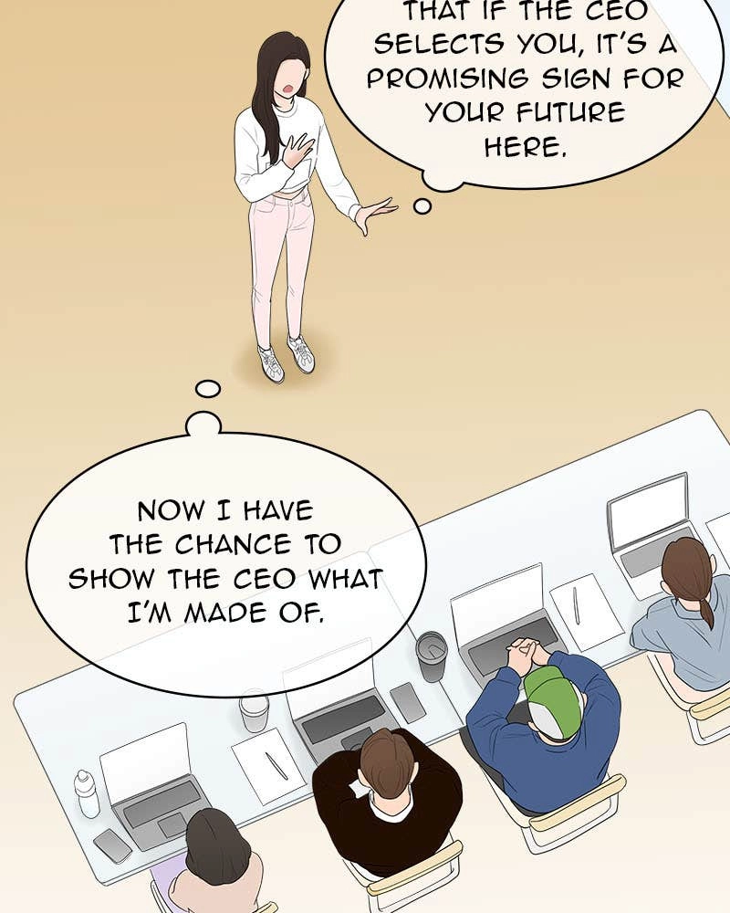 Your Smile Is a Trap Chapter 119 Page 47