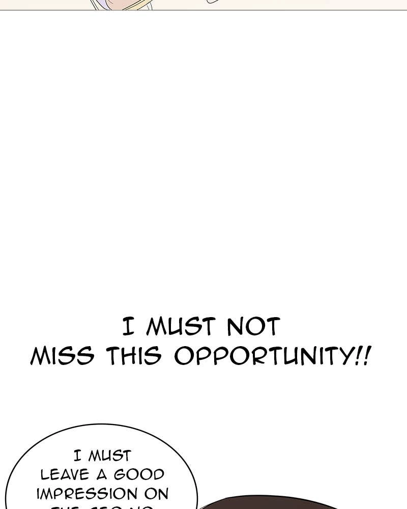 Your Smile Is a Trap Chapter 119 Page 48