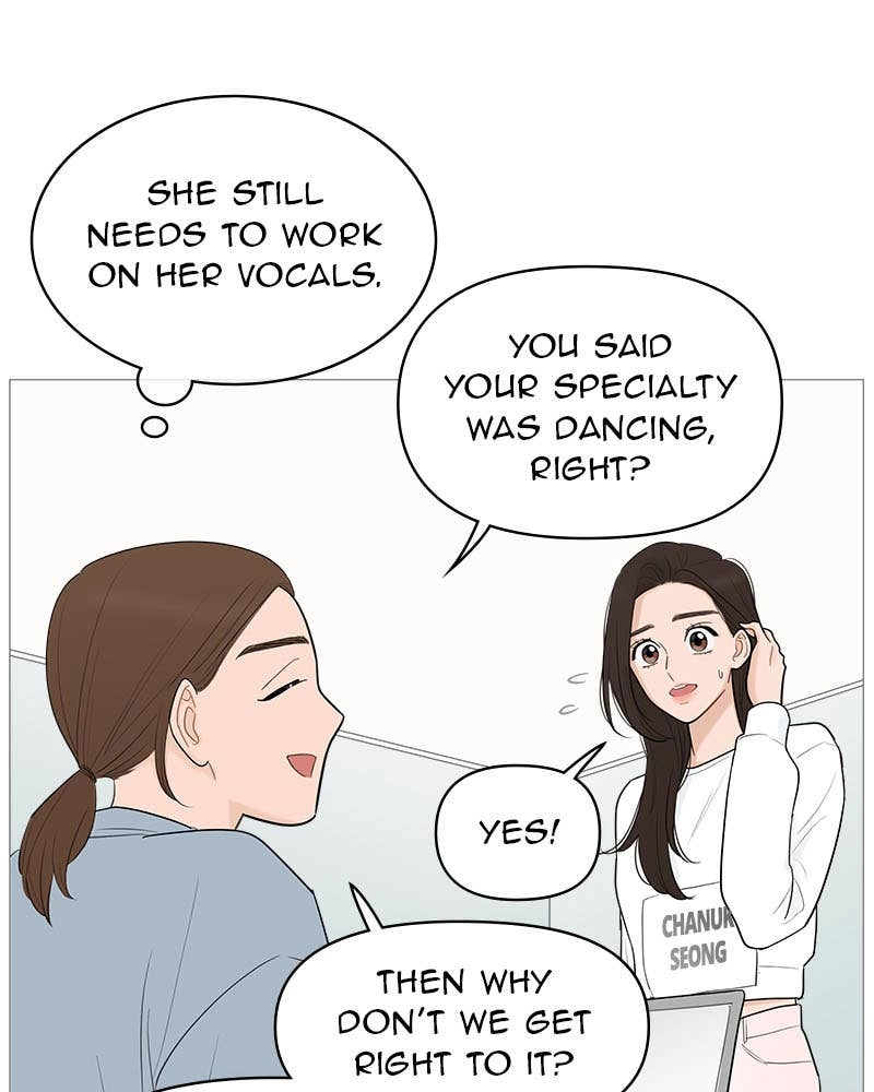 Your Smile Is a Trap Chapter 119 Page 52
