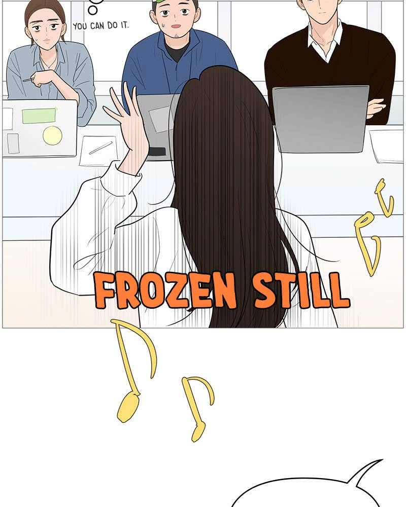 Your Smile Is a Trap Chapter 119 Page 66