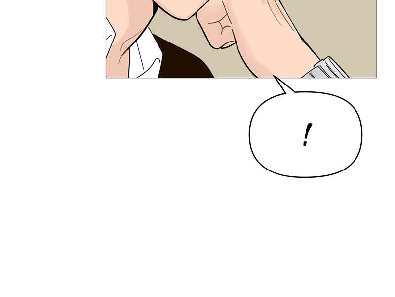 Your Smile Is a Trap Chapter 119 Page 71