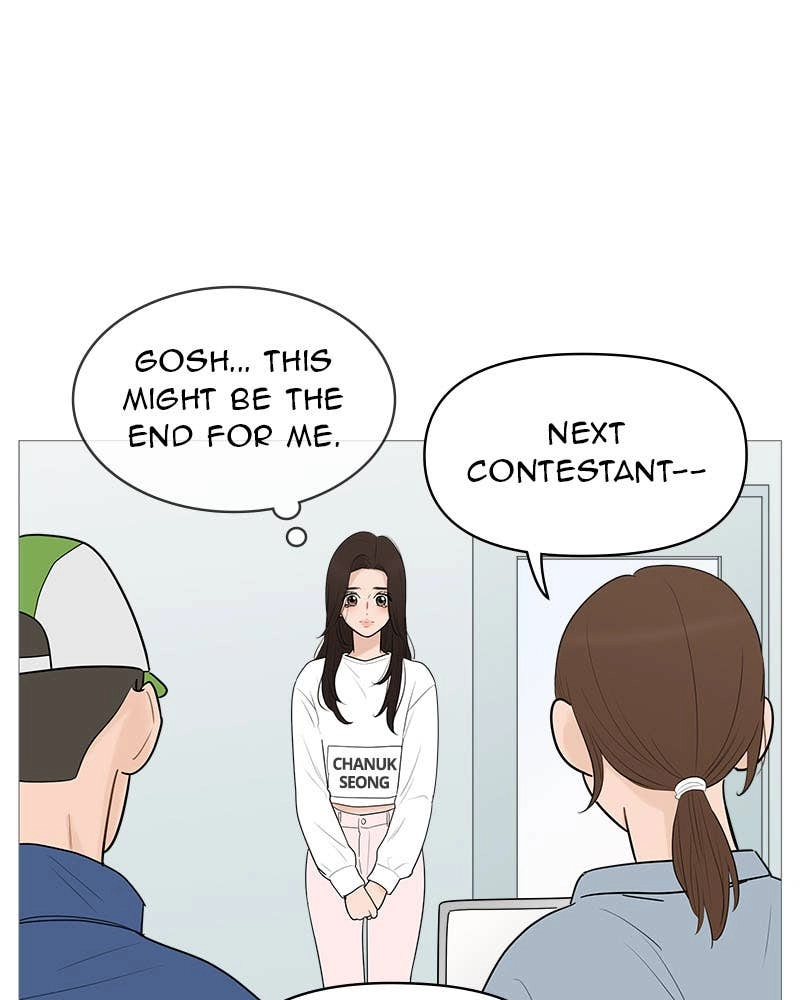 Your Smile Is a Trap Chapter 119 Page 72