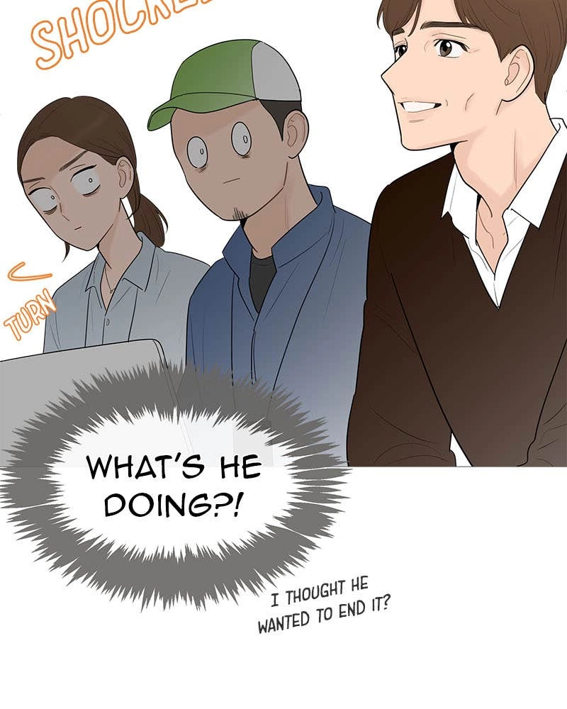 Your Smile Is a Trap Chapter 119 Page 74