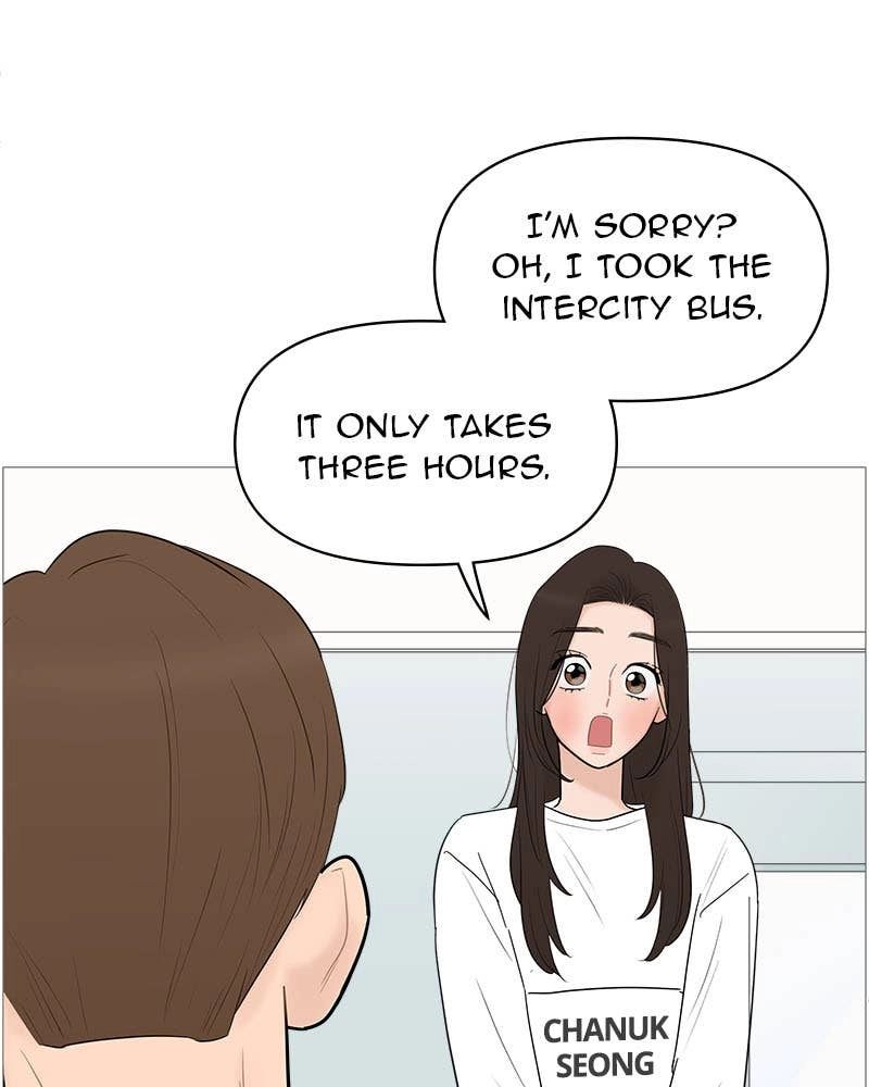 Your Smile Is a Trap Chapter 119 Page 75