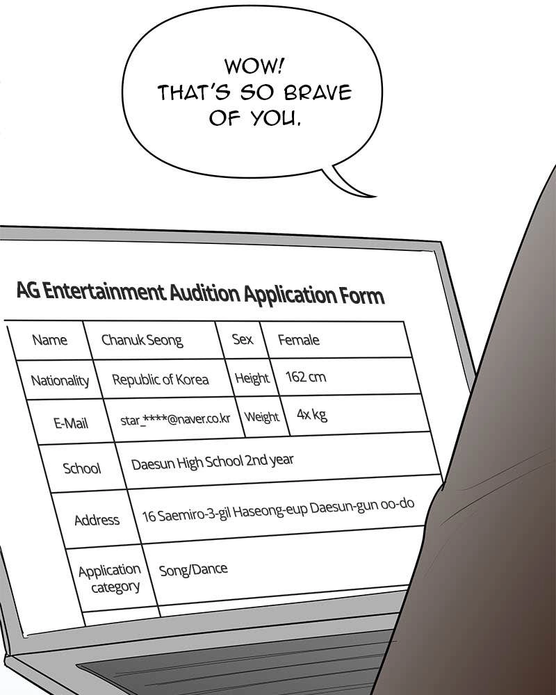 Your Smile Is a Trap Chapter 119 Page 77
