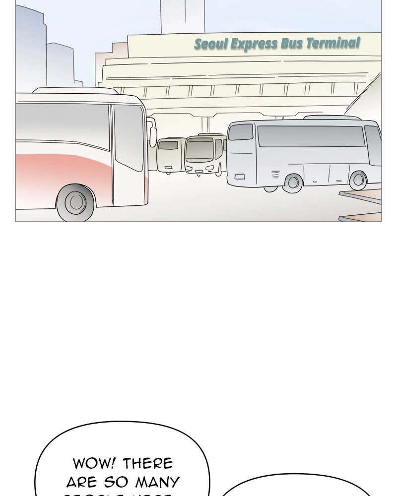 Your Smile Is a Trap Chapter 119 Page 80