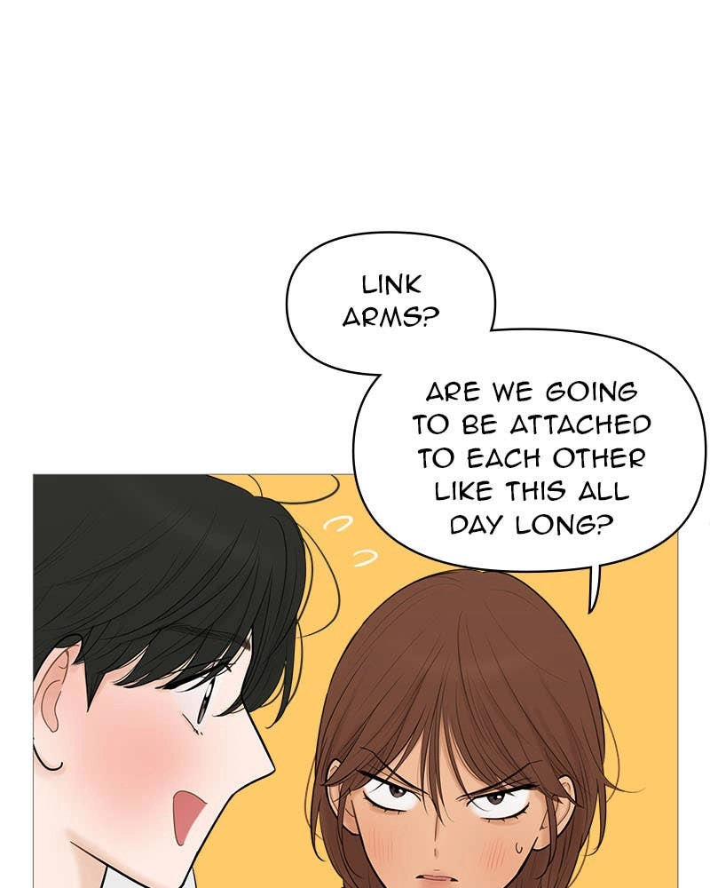 Your Smile Is a Trap Chapter 119 Page 82