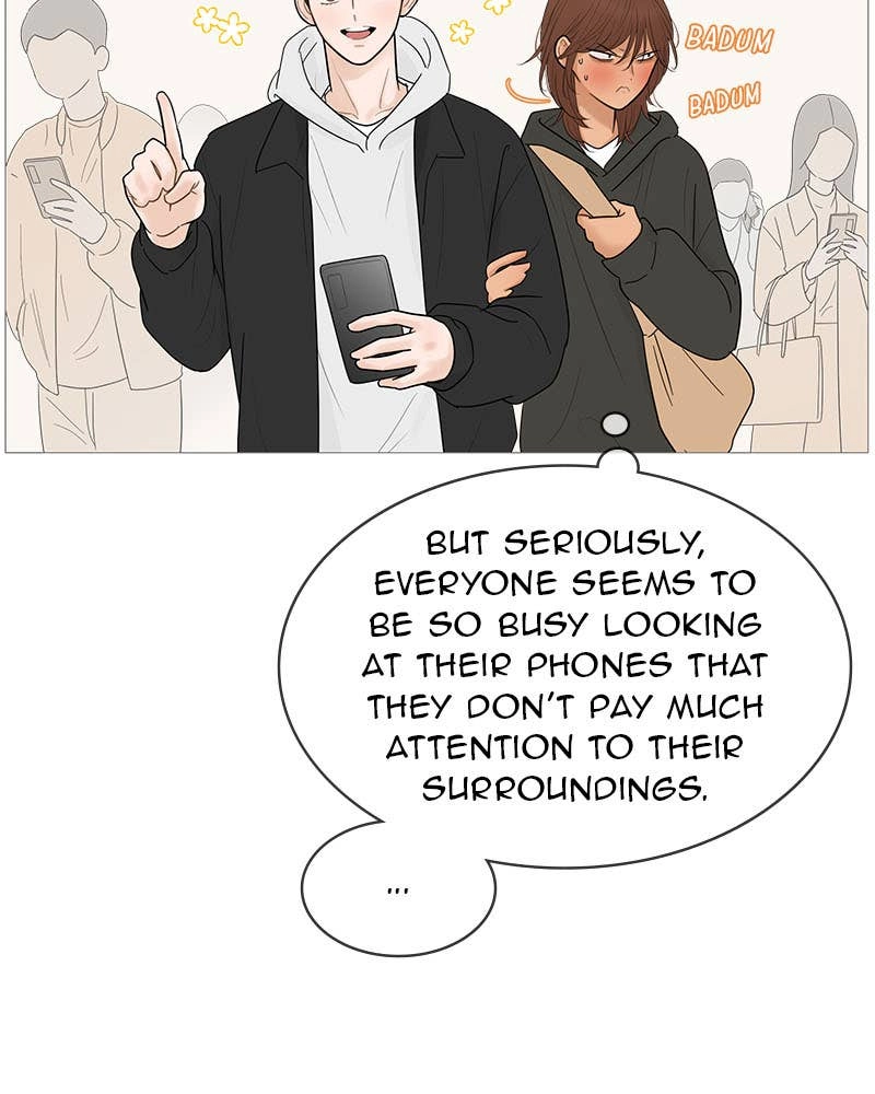 Your Smile Is a Trap Chapter 119 Page 86