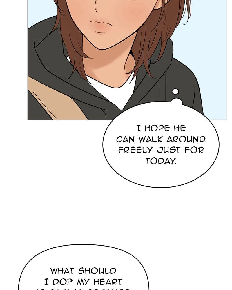 Your Smile Is a Trap Chapter 119 Page 89