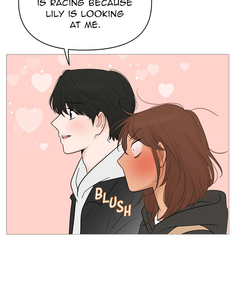 Your Smile Is a Trap Chapter 119 Page 90