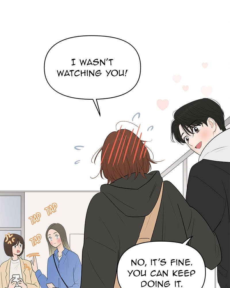 Your Smile Is a Trap Chapter 119 Page 91