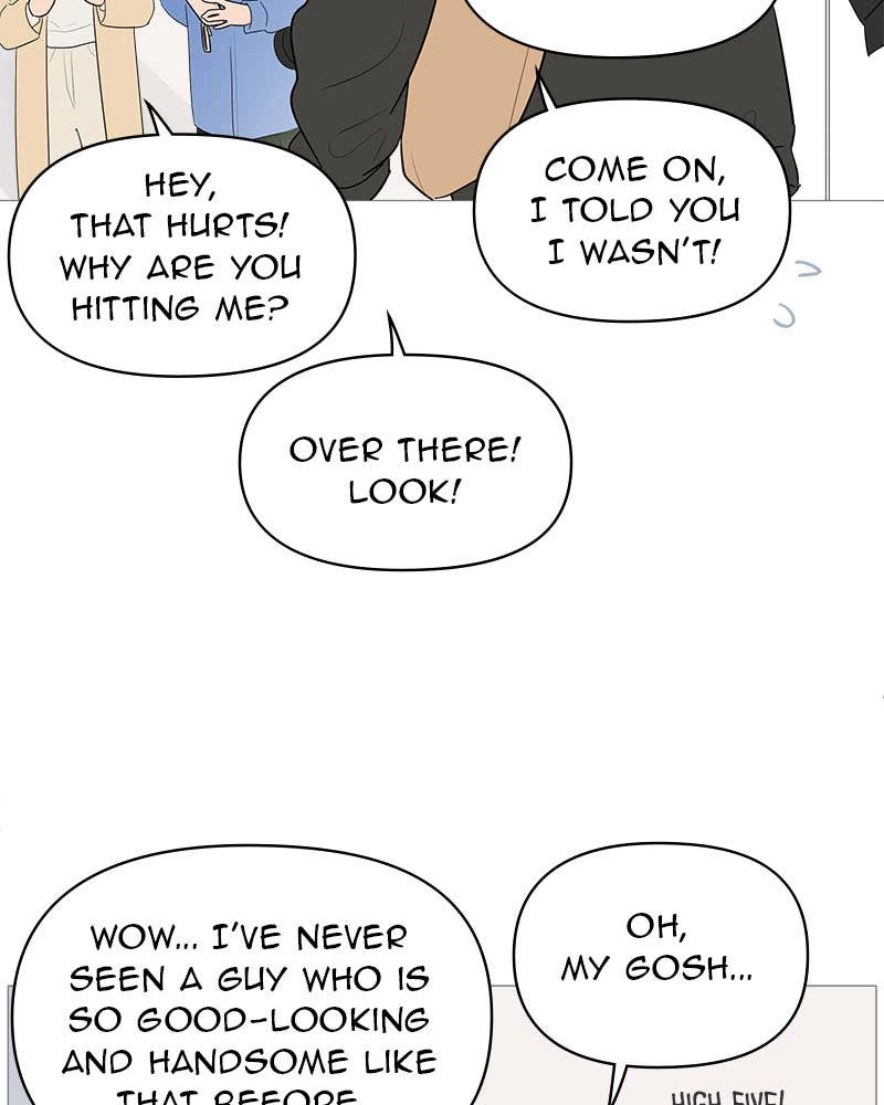 Your Smile Is a Trap Chapter 119 Page 92