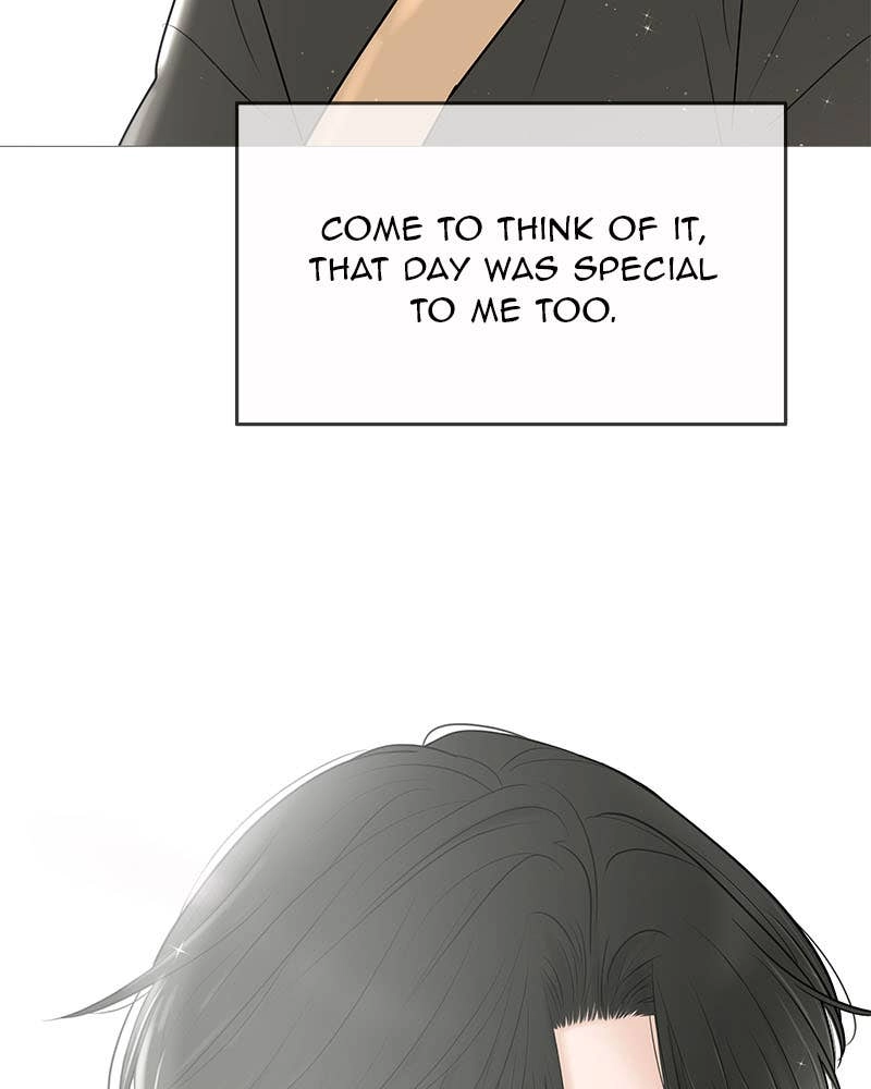 Your Smile Is a Trap Chapter 119 Page 97